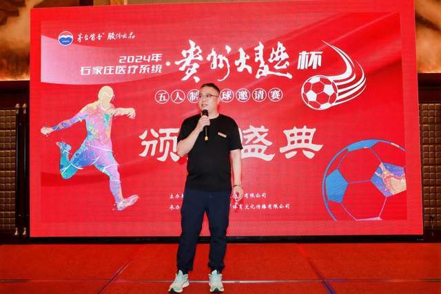 申花海港先后赢球领跑 上海德比又有争冠噱头